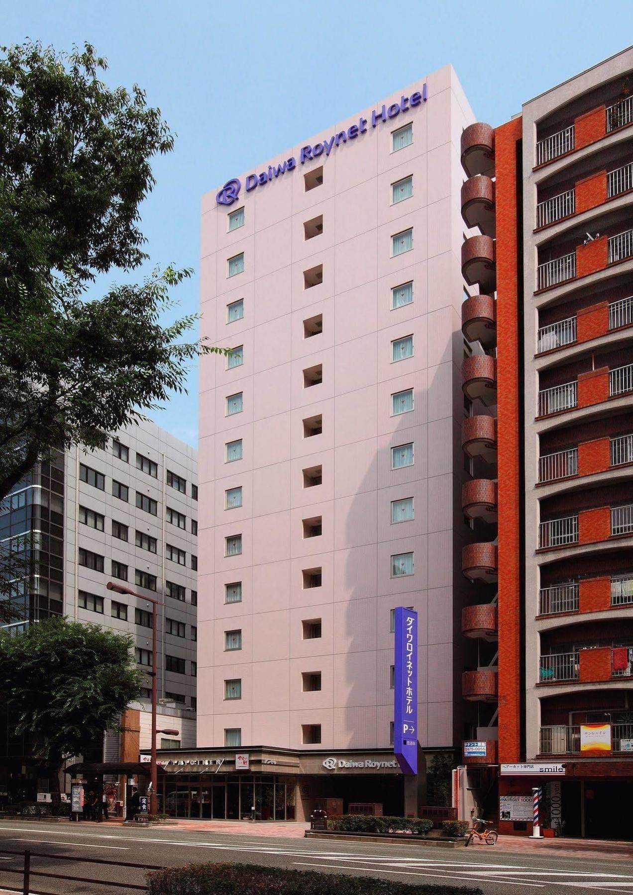 Daiwa Roynet Hotel Hakata-Gion Fukuoka  Esterno foto